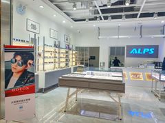 -ALPS阿尔卑斯眼镜(我格广场店)