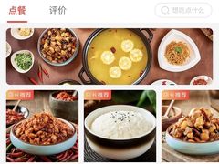 -志晖园(昆明老街店)