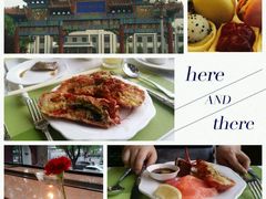 -北京贵宾楼饭店 红墙咖啡厅