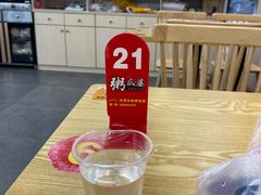 -粥瓜婆特色砂锅粥(白石洲店)