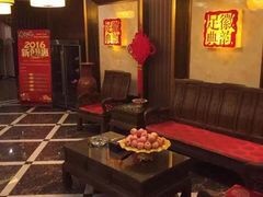 -徽韵足聖·古法足道·SPA(金丰大厦店)