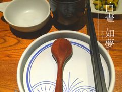 -云海肴·汽锅鸡·云南菜(天津国金汇店)