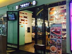 -塔哈尔·新疆盛宴(城西银泰店)