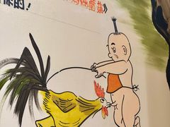 -大杰海鲜锅(基隆路店)