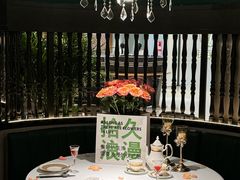 -狮拾久·现代新加坡料理(壹方城店)