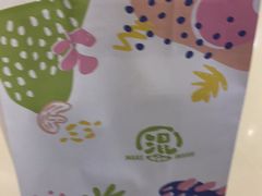 -混果汁(福田领展中心城店)