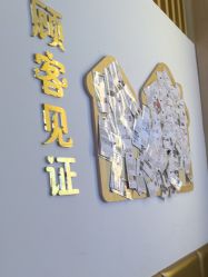 点击看大图 -贝影FACE亲子摄影(宁波区总店)