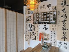 -MUJI无印良品(星光68广场店)