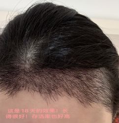 -武汉五洲整形外科医院