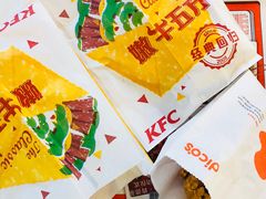 嫩牛五方-肯德基(丽水万地店)