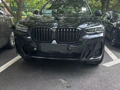 -上德宝骏宝马5S店