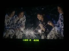 -大光明电影院(南京西路店)
