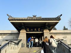 -徐州龟山景区