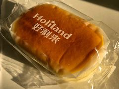 -好利来(龙首印象城店)