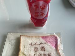 -ITA·意塔意大利餐厅(亦庄店)