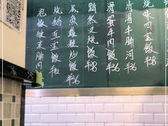 -尖沙咀茶餐厅(永泰店)