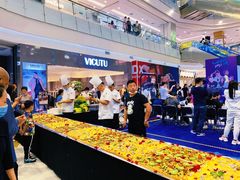 -凯德广场(学府店)