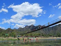 -孤山寨风景区