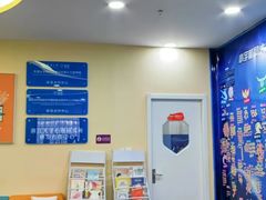 -竞思注意力·专注力·学习能力训练(天一广场中心)