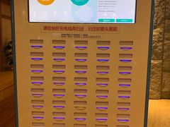 -汤森悠生活文化汤(江宁万达店)