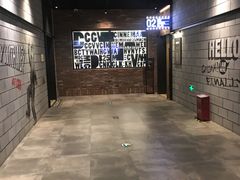 -CGV影城(悦荟4DX店)