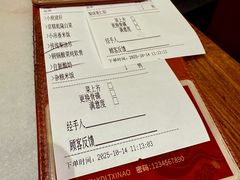 -小吊梨汤·北京菜·烤鸭(鸟巢店)
