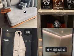 -北京三里屯CHAO酒店