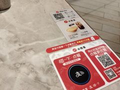 -必胜客(南环汇邻店)