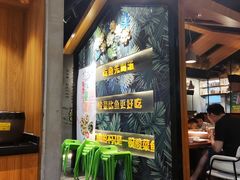 -鱼亨小鲜酸菜鱼(大信店)