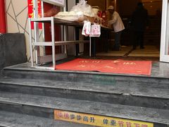 门面-京天红酒家(马家堡店)