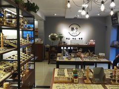 -肆兮眼镜·蔡司·徕卡战略合作店(大坪店)