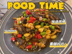 -食光慢宴·安吉土菜馆