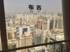 -国贸旋转餐厅(国贸广场店)
