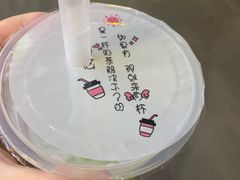 -鲍氏老字号冷热饮老店(瑞安店)