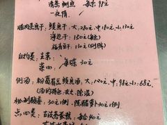 -黄连大头华烧鹅(萧地大马路店)