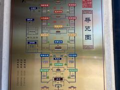 -蓬莱阁景区