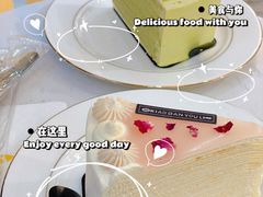 -小半有礼(天河南店)