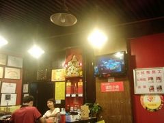 -袁记串串香(新南门店)