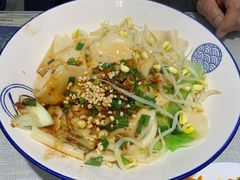 -大嘻咹biangbiang面(历史博物馆店)