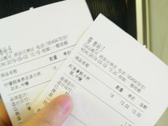 -CoCo都可(汉神购物广场店)