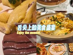 -顺德佬(石厦店)