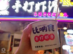 门面-八一好吃街·高品美食广场