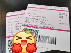 -幸福蓝海国际影城(上海三林店)