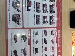 -桃花丼烧肉饭(凯丹商场店)