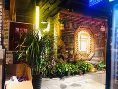 -蜀大侠火锅(寰球文化地标·总府店)