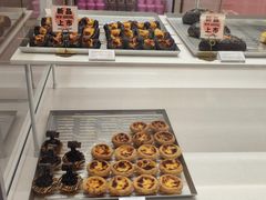 -好利来(飞跃路店)