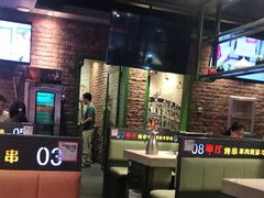 -丰茂烤串(建设街店)