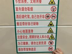 -新享乐海鲜(翠华路店)
