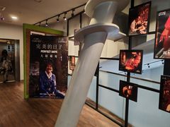 -和美电影艺术中心(万国城店)