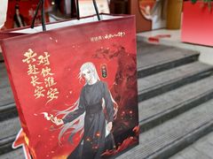 -茶话弄(中贸广场店)